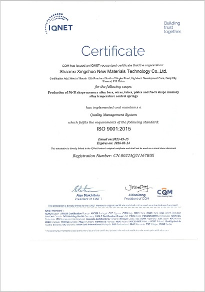 Quality System Certificate